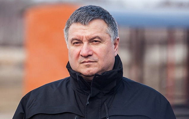 media-avakov