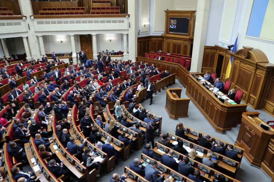 media-ukrayna-rada