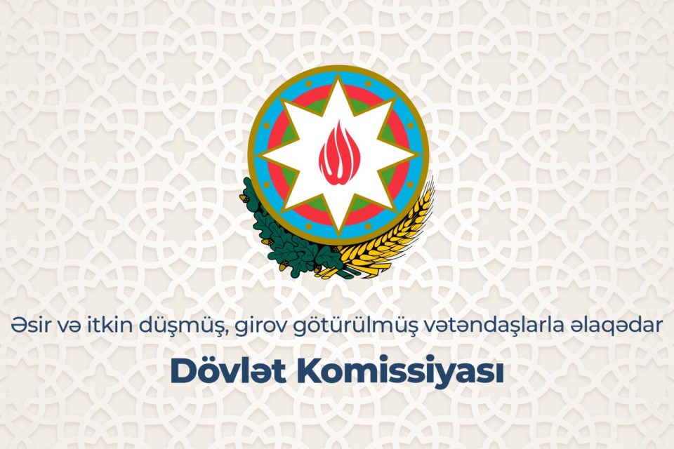 media-esir_ve_itkin_dovlet_komissiyasi_logo