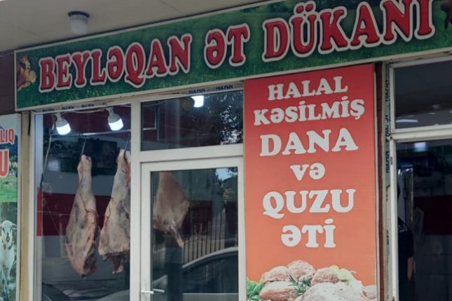 media-et_dukani_aqta