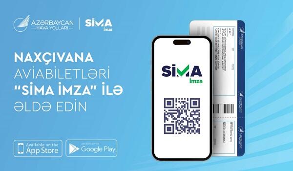 media-azal-sima