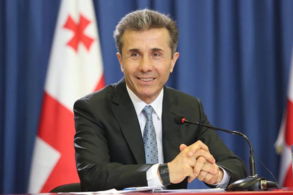 media-ivanisvili