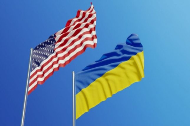 media-ukr11jpg-1740203160