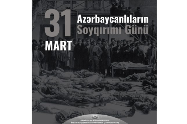 media-31-mart