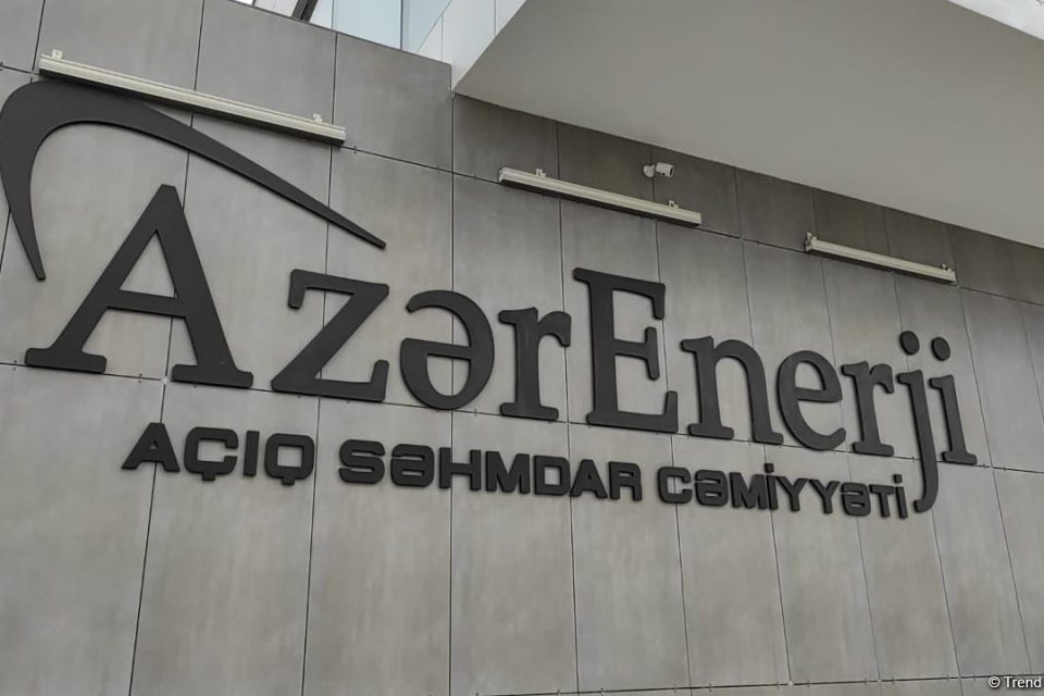 media-azerenerji