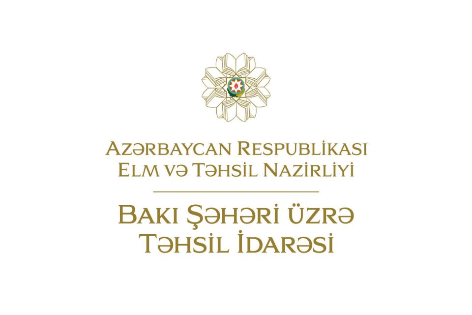 media-baki-seheri-tehsil-idaresi