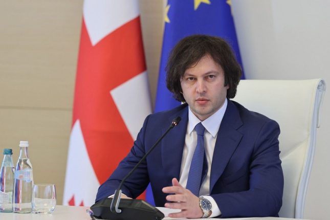 media-irakli