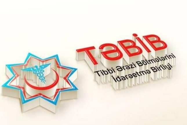 media-tebib