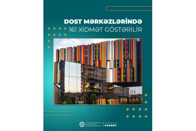 media-dost