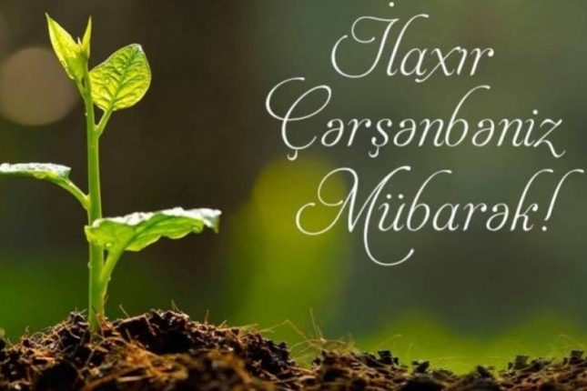 media-ilaxir-cersenbe