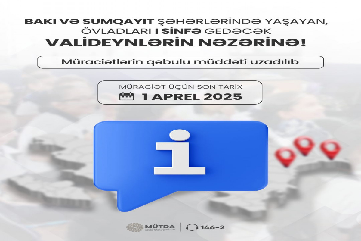 media-mutda