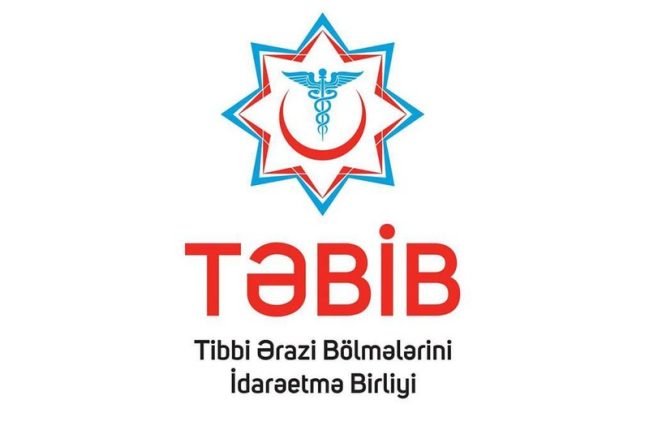 media-tebib