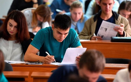 media-universitet