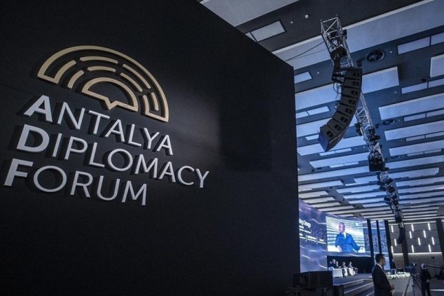 media-antalya-forum