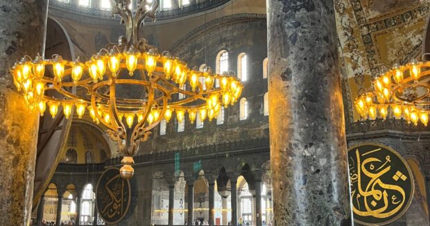 media-ayasofya