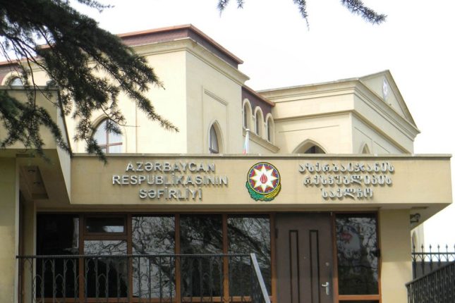 media-gurcustandaki-sefirliyimiz
