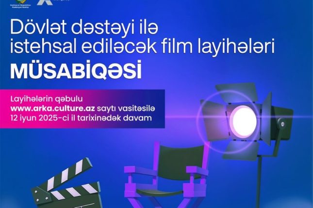 media-film