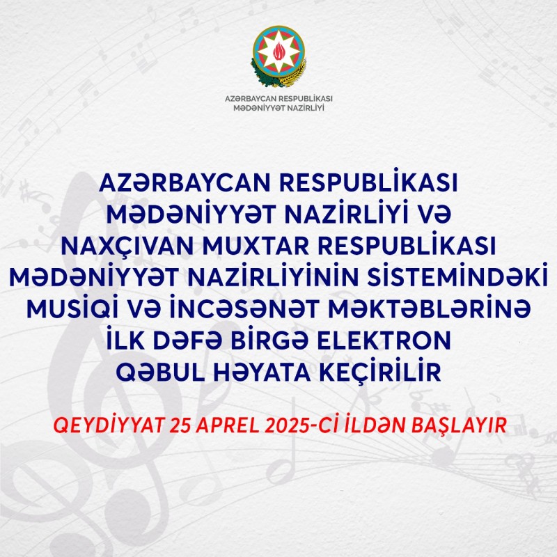 media-medeniyyet-nazirliyi