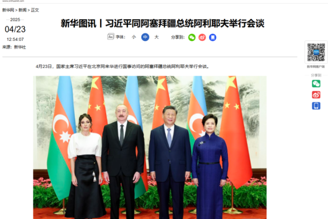 media-media-cin