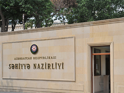 media-sehiyye_nazirliyi_logo