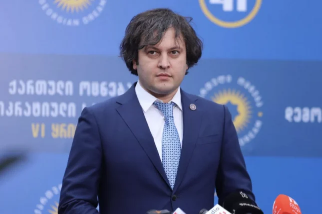 media-irakli