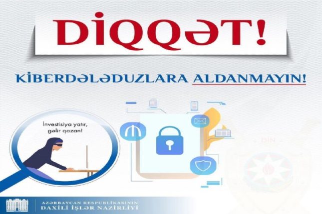 media-kiber-din