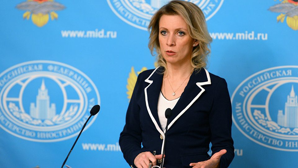 media-mariya-zaxarova