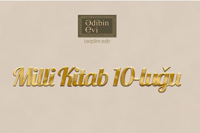 media-edibin-evi