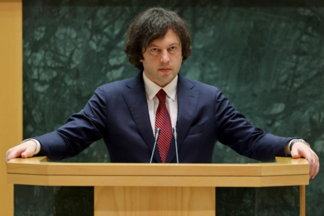 media-irakli