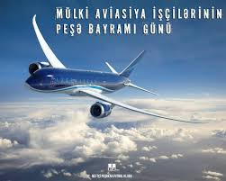 media-mulki-aviasiya