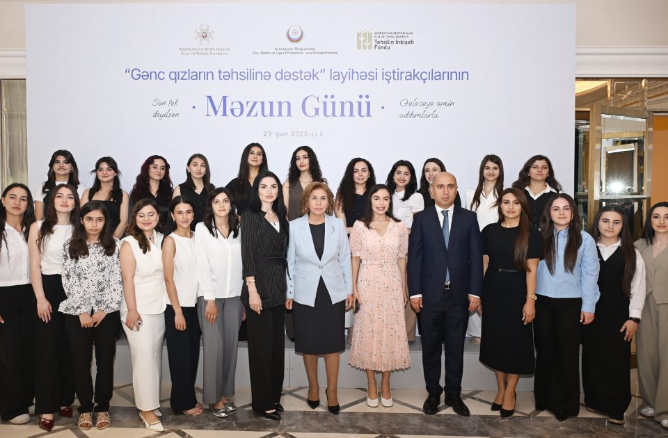 media-leyla_aliyeva_mezun_gununde_1