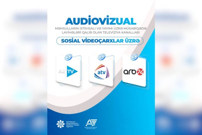 media-audivizual890
