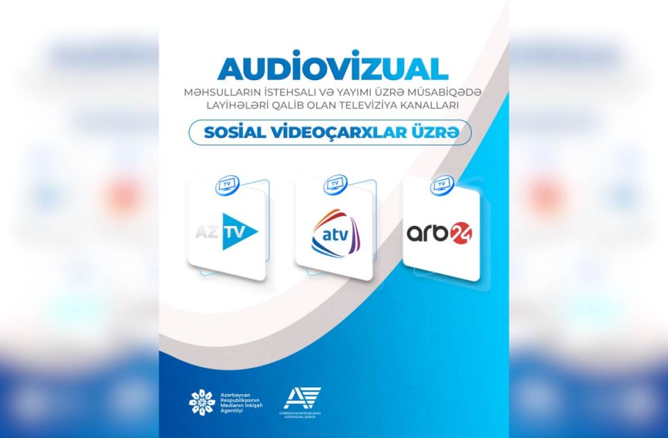 media-audivizual890