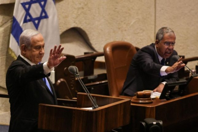 media-israil-istefa