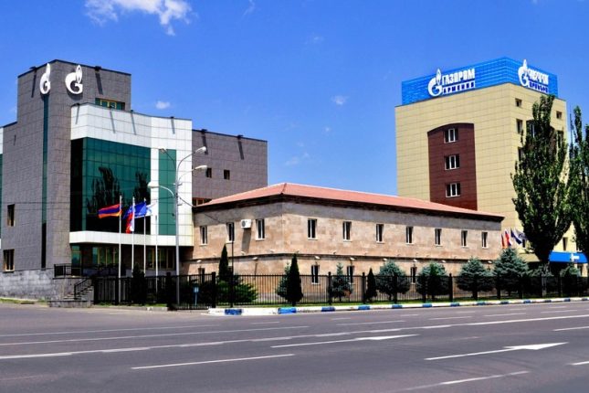 media-qazpromarmeniya