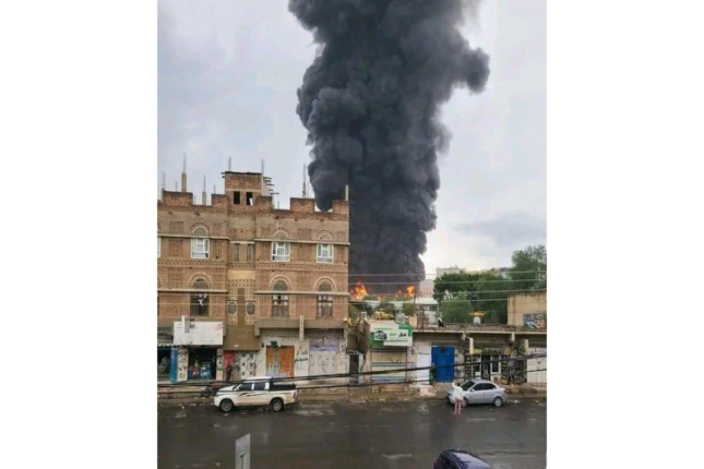 media-yemen