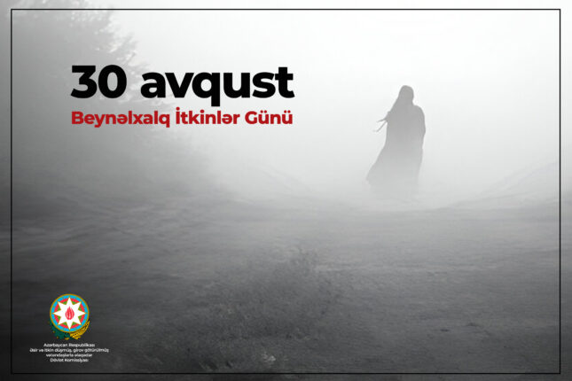media-itkin
