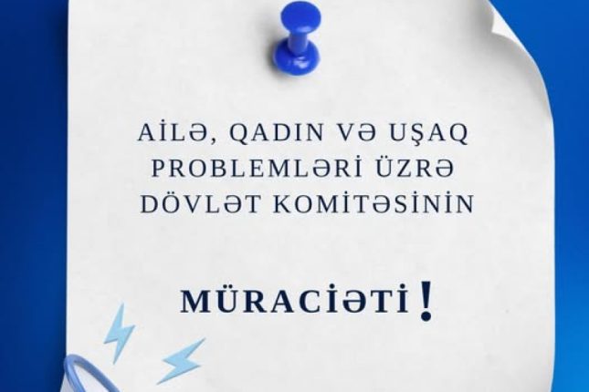 media-komite