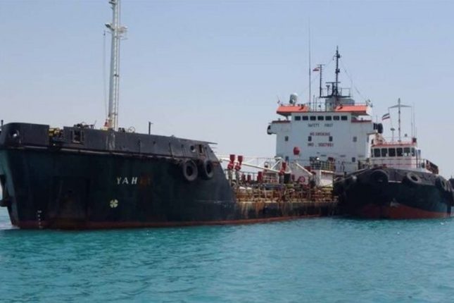 media-tanker