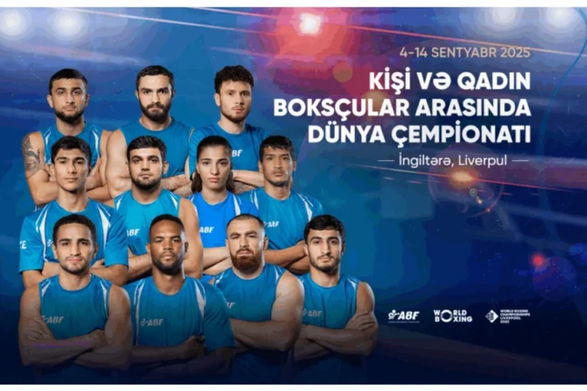 media-boks