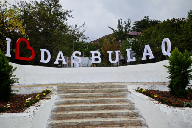 media-dasbulaq