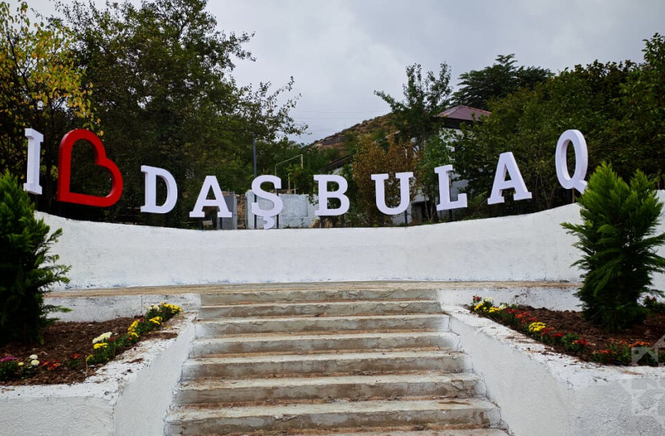 media-dasbulaq