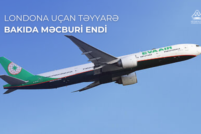 media-eva_air