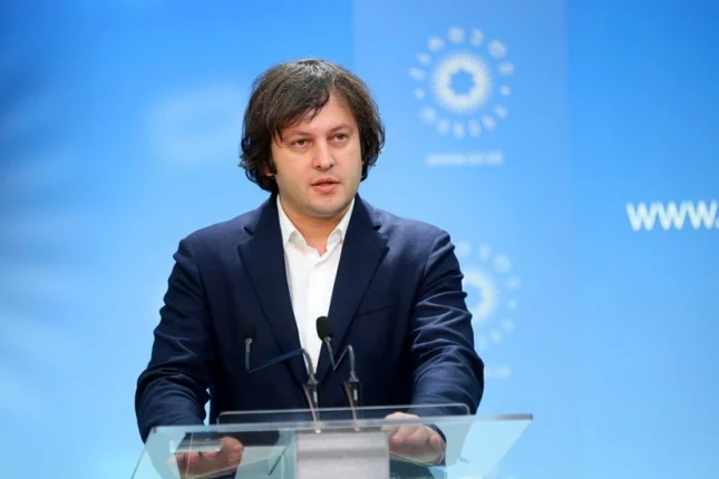media-irakli