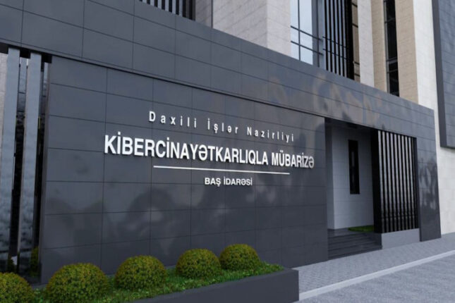 media-kiber