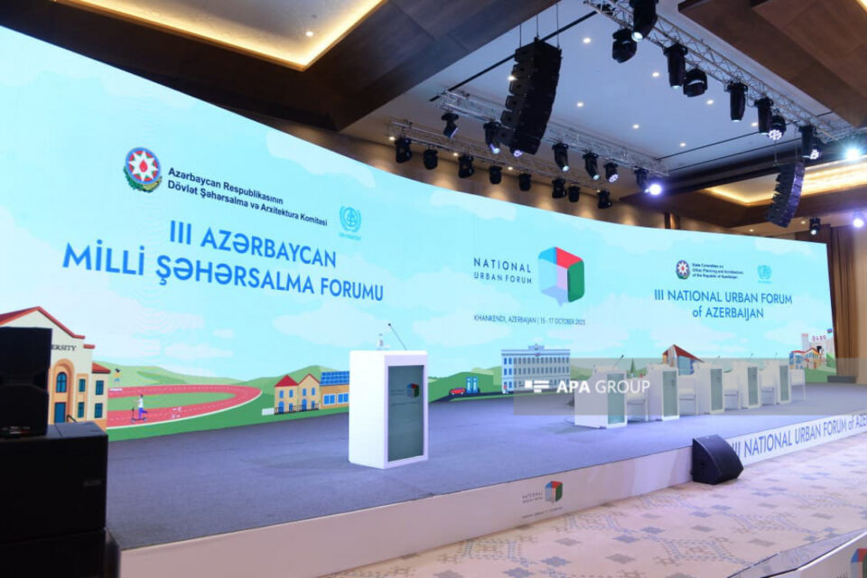 media-forum