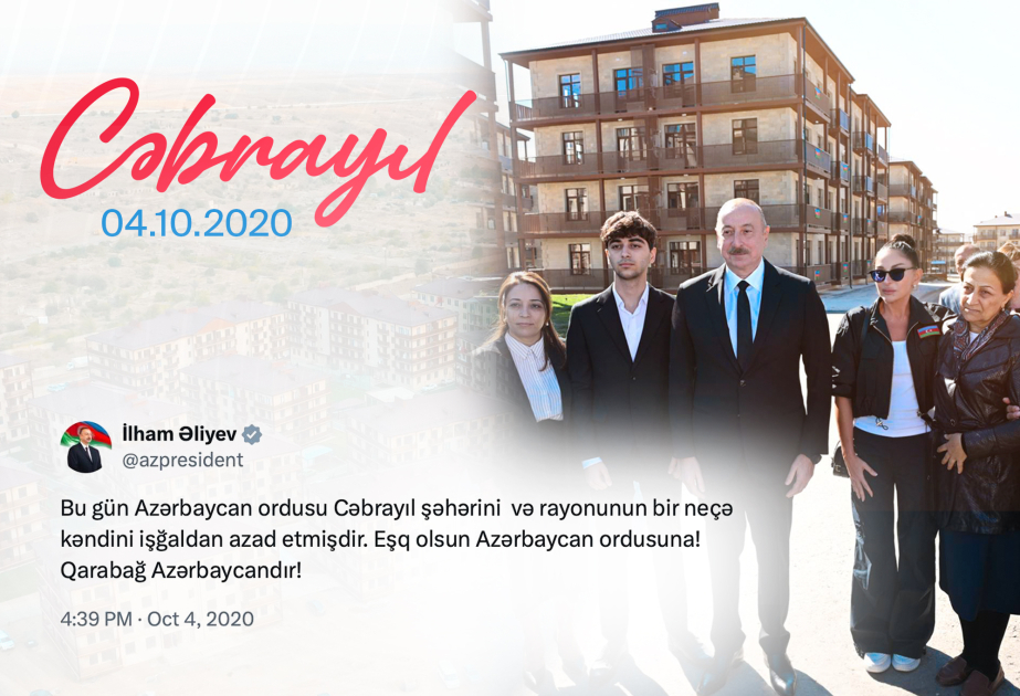 media-prezident-cebrayil