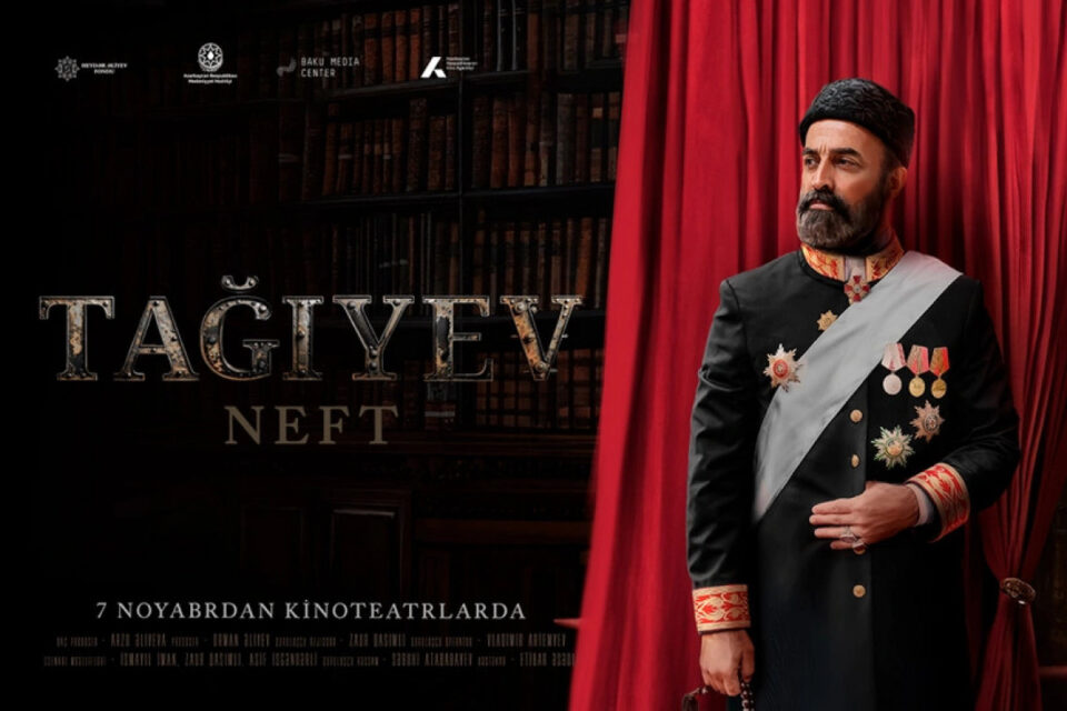 media-tagiyev-neft