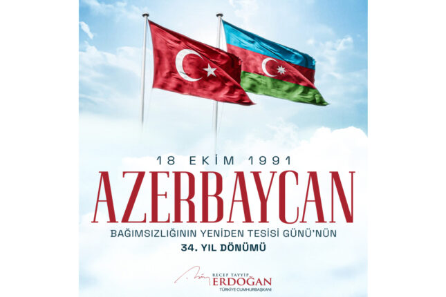 media-erdogan