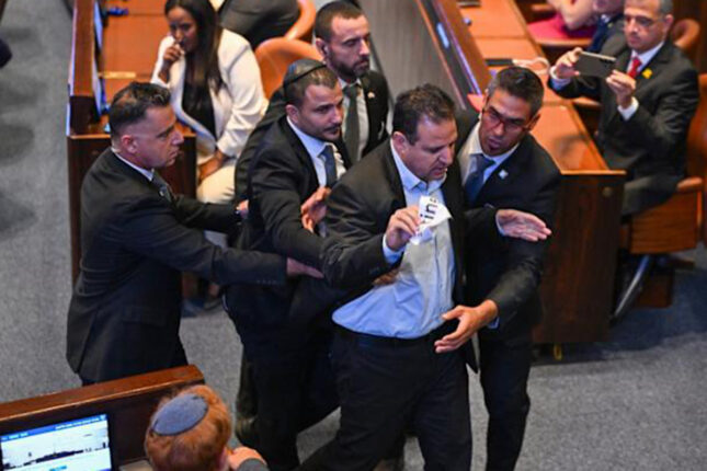 media-knesset